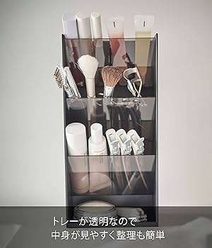 コスメ専用の専用様 Amazon|山崎実業(Yamazaki) コスメ 立体 収納ケース 4段